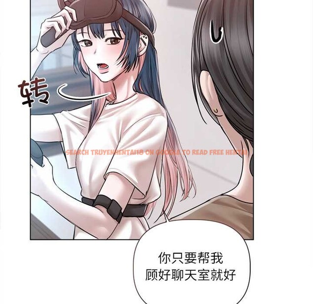 查看漫画契約的代價/要命的契約 - 第9話 - www.tymanga.com中的4137723图片 查看漫画契約的代價/要命的契約 - 第9話 - www.tymanga.com中的4137723图片