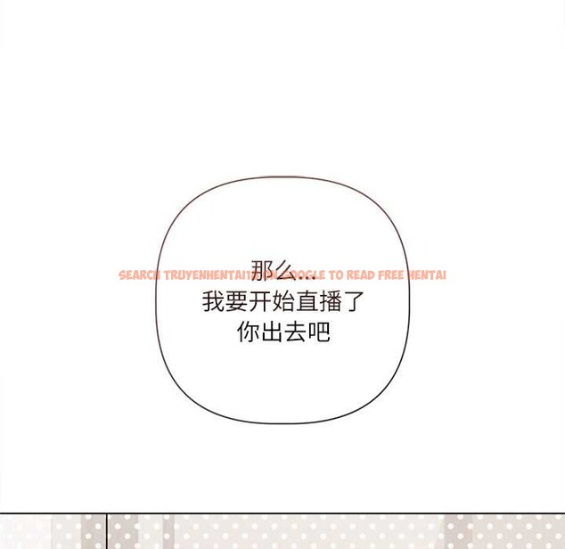 查看漫画契約的代價/要命的契約 - 第9話 - www.tymanga.com中的4137726图片 查看漫画契約的代價/要命的契約 - 第9話 - www.tymanga.com中的4137726图片