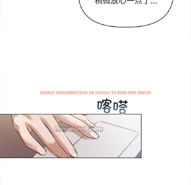 查看漫画契約的代價/要命的契約 - 第9話 - www.tymanga.com中的4137731图片 查看漫画契約的代價/要命的契約 - 第9話 - www.tymanga.com中的4137731图片