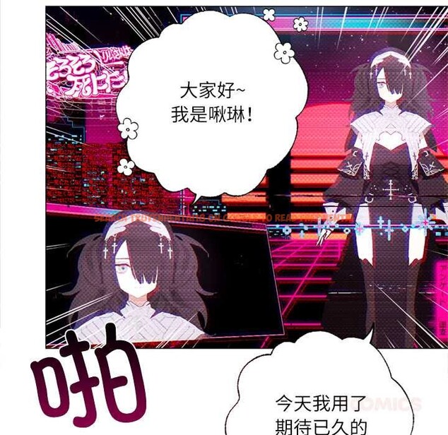 查看漫画契約的代價/要命的契約 - 第9話 - www.tymanga.com中的4137732图片 查看漫画契約的代價/要命的契約 - 第9話 - www.tymanga.com中的4137732图片