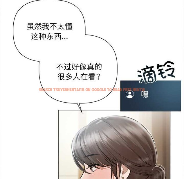 查看漫画契約的代價/要命的契約 - 第9話 - www.tymanga.com中的4137735图片 查看漫画契約的代價/要命的契約 - 第9話 - www.tymanga.com中的4137735图片
