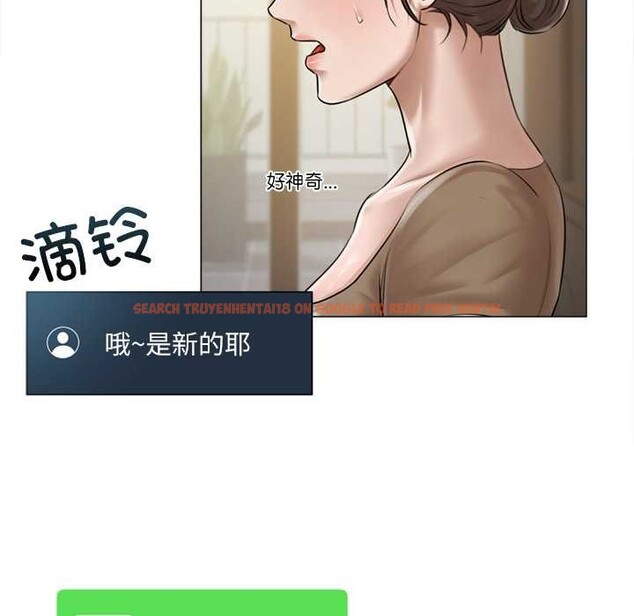 查看漫画契約的代價/要命的契約 - 第9話 - www.tymanga.com中的4137736图片 查看漫画契約的代價/要命的契約 - 第9話 - www.tymanga.com中的4137736图片