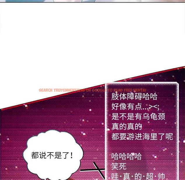 查看漫画契約的代價/要命的契約 - 第9話 - www.tymanga.com中的4137739图片 查看漫画契約的代價/要命的契約 - 第9話 - www.tymanga.com中的4137739图片