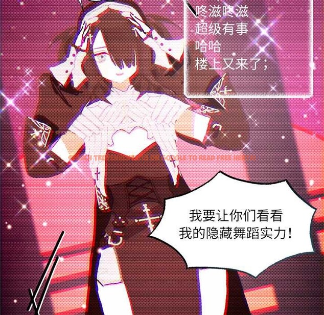 查看漫画契約的代價/要命的契約 - 第9話 - www.tymanga.com中的4137740图片 查看漫画契約的代價/要命的契約 - 第9話 - www.tymanga.com中的4137740图片