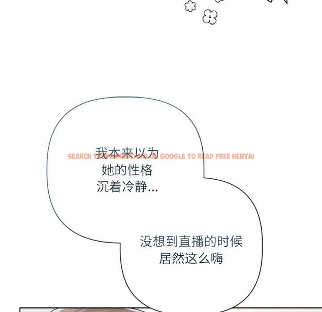 查看漫画契約的代價/要命的契約 - 第9話 - www.tymanga.com中的4137743图片 查看漫画契約的代價/要命的契約 - 第9話 - www.tymanga.com中的4137743图片