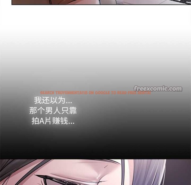 查看漫画契約的代價/要命的契約 - 第9話 - www.tymanga.com中的4137745图片 查看漫画契約的代價/要命的契約 - 第9話 - www.tymanga.com中的4137745图片