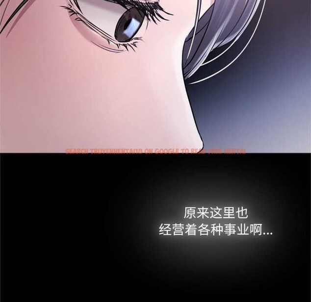 查看漫画契約的代價/要命的契約 - 第9話 - www.tymanga.com中的4137746图片 查看漫画契約的代價/要命的契約 - 第9話 - www.tymanga.com中的4137746图片