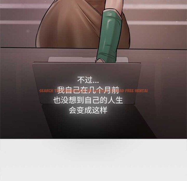查看漫画契約的代價/要命的契約 - 第9話 - www.tymanga.com中的4137757图片 查看漫画契約的代價/要命的契約 - 第9話 - www.tymanga.com中的4137757图片
