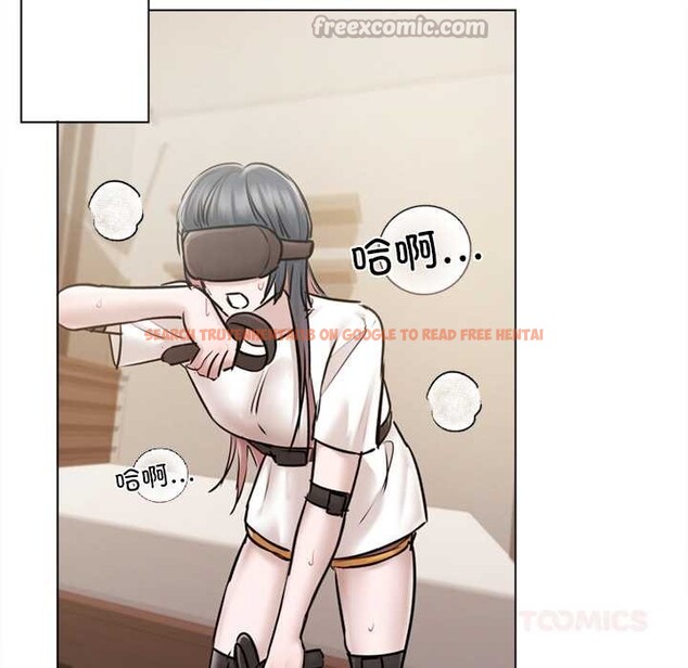 查看漫画契約的代價/要命的契約 - 第9話 - www.tymanga.com中的4137759图片 查看漫画契約的代價/要命的契約 - 第9話 - www.tymanga.com中的4137759图片