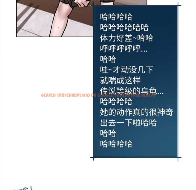 查看漫画契約的代價/要命的契約 - 第9話 - www.tymanga.com中的4137760图片 查看漫画契約的代價/要命的契約 - 第9話 - www.tymanga.com中的4137760图片