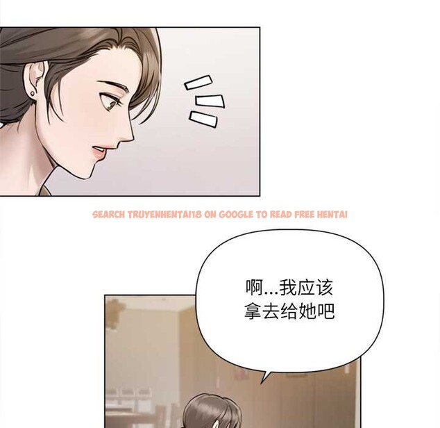 查看漫画契約的代價/要命的契約 - 第9話 - www.tymanga.com中的4137763图片 查看漫画契約的代價/要命的契約 - 第9話 - www.tymanga.com中的4137763图片