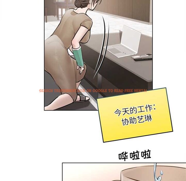 查看漫画契約的代價/要命的契約 - 第9話 - www.tymanga.com中的4137764图片 查看漫画契約的代價/要命的契約 - 第9話 - www.tymanga.com中的4137764图片