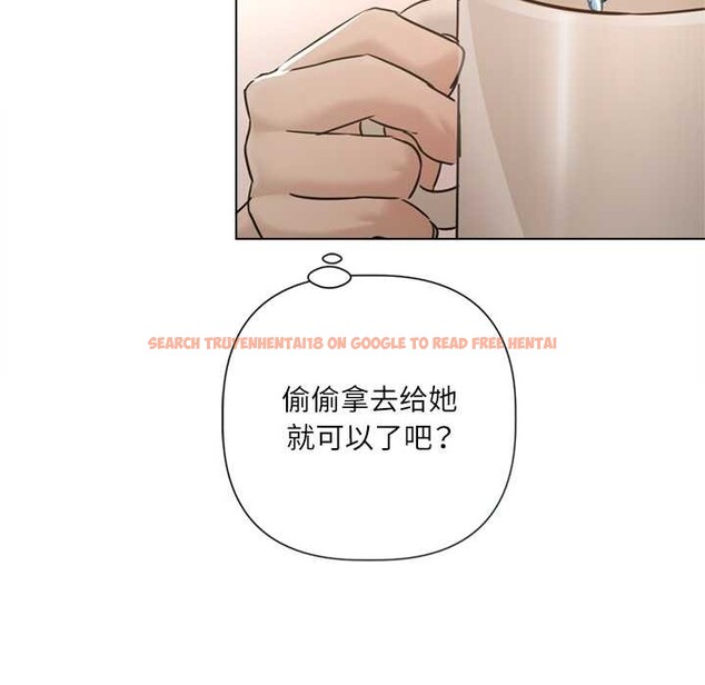 查看漫画契約的代價/要命的契約 - 第9話 - www.tymanga.com中的4137765图片 查看漫画契約的代價/要命的契約 - 第9話 - www.tymanga.com中的4137765图片