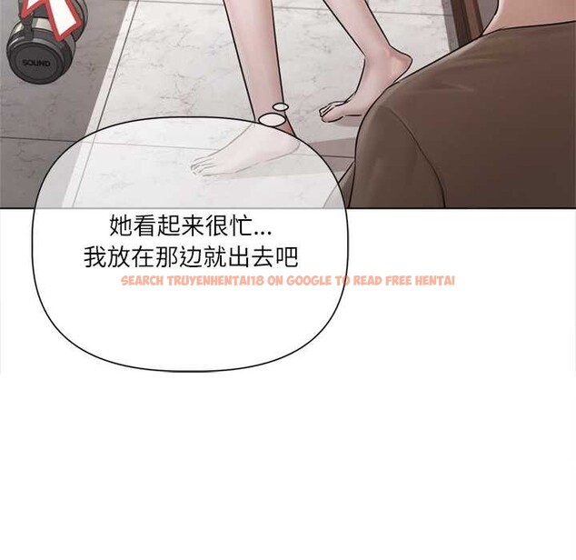 查看漫画契約的代價/要命的契約 - 第9話 - www.tymanga.com中的4137770图片 查看漫画契約的代價/要命的契約 - 第9話 - www.tymanga.com中的4137770图片