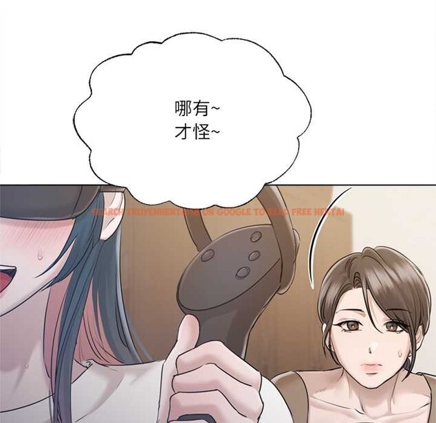 查看漫画契約的代價/要命的契約 - 第9話 - www.tymanga.com中的4137771图片 查看漫画契約的代價/要命的契約 - 第9話 - www.tymanga.com中的4137771图片