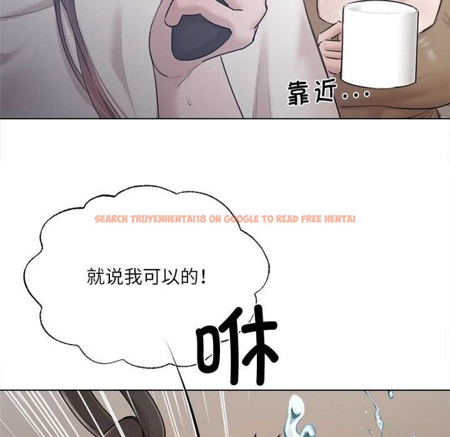 查看漫画契約的代價/要命的契約 - 第9話 - www.tymanga.com中的4137772图片 查看漫画契約的代價/要命的契約 - 第9話 - www.tymanga.com中的4137772图片