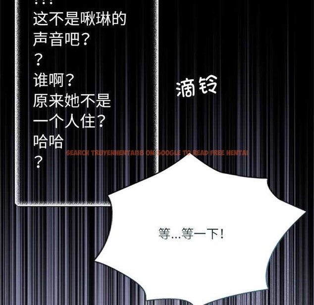 查看漫画契約的代價/要命的契約 - 第9話 - www.tymanga.com中的4137779图片 查看漫画契約的代價/要命的契約 - 第9話 - www.tymanga.com中的4137779图片