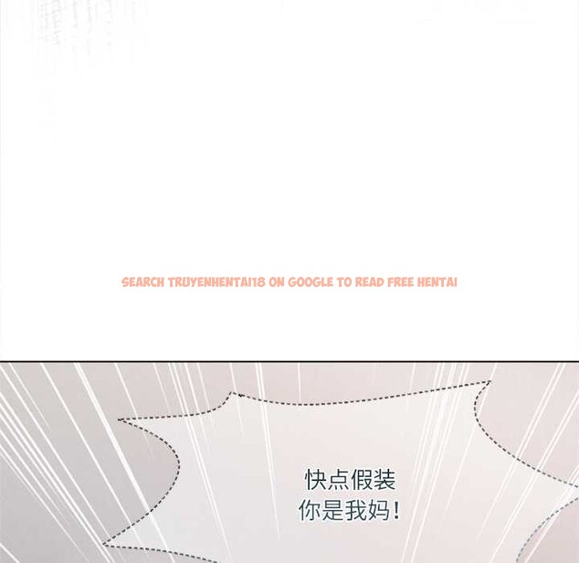 查看漫画契約的代價/要命的契約 - 第9話 - www.tymanga.com中的4137781图片 查看漫画契約的代價/要命的契約 - 第9話 - www.tymanga.com中的4137781图片