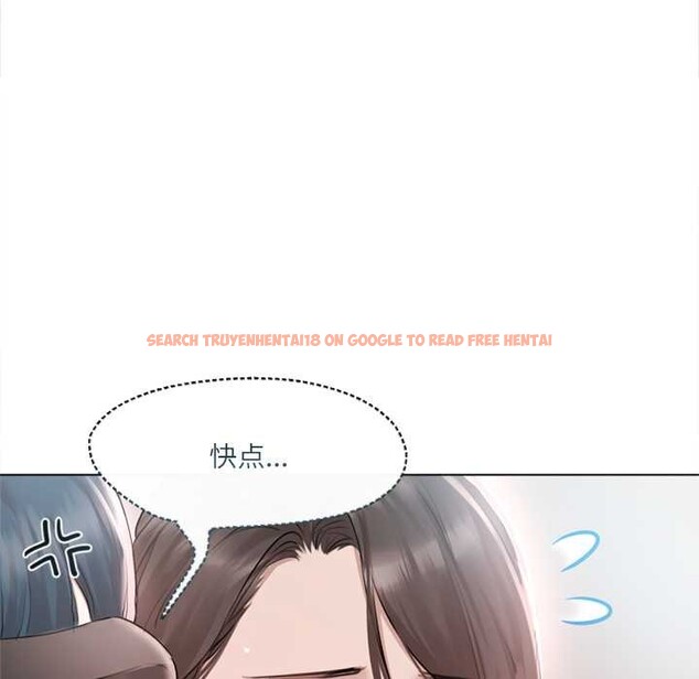查看漫画契約的代價/要命的契約 - 第9話 - www.tymanga.com中的4137784图片 查看漫画契約的代價/要命的契約 - 第9話 - www.tymanga.com中的4137784图片