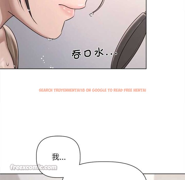 查看漫画契約的代價/要命的契約 - 第9話 - www.tymanga.com中的4137787图片 查看漫画契約的代價/要命的契約 - 第9話 - www.tymanga.com中的4137787图片