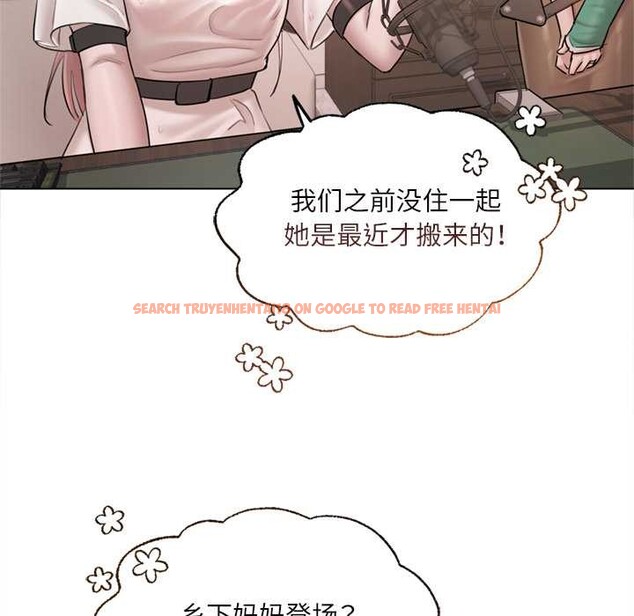 查看漫画契約的代價/要命的契約 - 第9話 - www.tymanga.com中的4137792图片 查看漫画契約的代價/要命的契約 - 第9話 - www.tymanga.com中的4137792图片