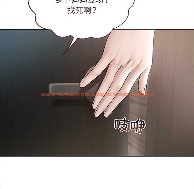 查看漫画契約的代價/要命的契約 - 第9話 - www.tymanga.com中的4137793图片 查看漫画契約的代價/要命的契約 - 第9話 - www.tymanga.com中的4137793图片
