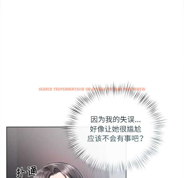 查看漫画契約的代價/要命的契約 - 第9話 - www.tymanga.com中的4137794图片 查看漫画契約的代價/要命的契約 - 第9話 - www.tymanga.com中的4137794图片