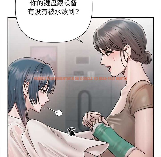 查看漫画契約的代價/要命的契約 - 第9話 - www.tymanga.com中的4137802图片 查看漫画契約的代價/要命的契約 - 第9話 - www.tymanga.com中的4137802图片