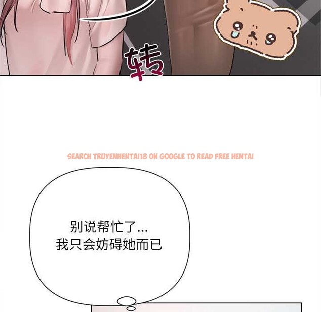 查看漫画契約的代價/要命的契約 - 第9話 - www.tymanga.com中的4137809图片 查看漫画契約的代價/要命的契約 - 第9話 - www.tymanga.com中的4137809图片