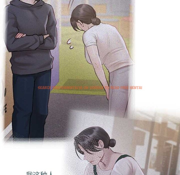 查看漫画契約的代價/要命的契約 - 第9話 - www.tymanga.com中的4137812图片 查看漫画契約的代價/要命的契約 - 第9話 - www.tymanga.com中的4137812图片