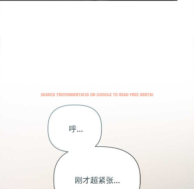 查看漫画契約的代價/要命的契約 - 第9話 - www.tymanga.com中的4137816图片 查看漫画契約的代價/要命的契約 - 第9話 - www.tymanga.com中的4137816图片