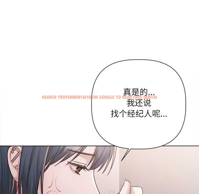 查看漫画契約的代價/要命的契約 - 第9話 - www.tymanga.com中的4137822图片 查看漫画契約的代價/要命的契約 - 第9話 - www.tymanga.com中的4137822图片