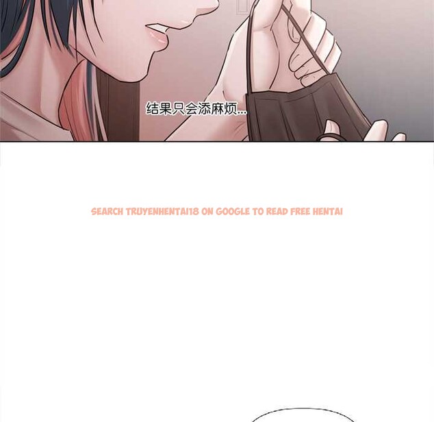 查看漫画契約的代價/要命的契約 - 第9話 - www.tymanga.com中的4137823图片 查看漫画契約的代價/要命的契約 - 第9話 - www.tymanga.com中的4137823图片