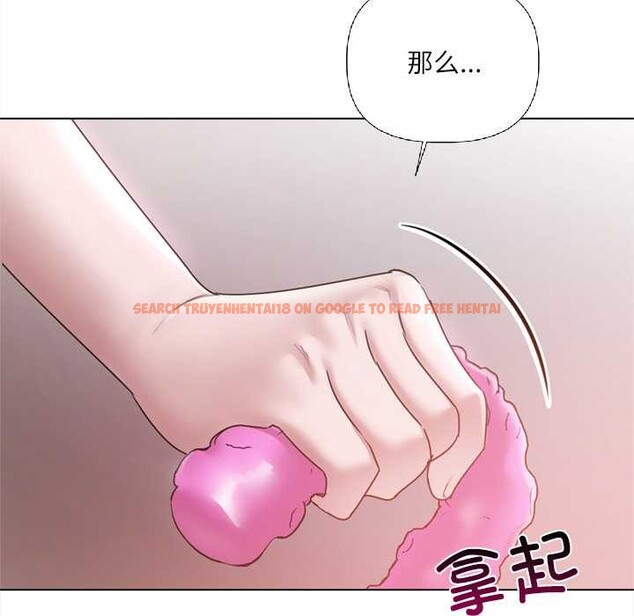 查看漫画契約的代價/要命的契約 - 第9話 - www.tymanga.com中的4137824图片 查看漫画契約的代價/要命的契約 - 第9話 - www.tymanga.com中的4137824图片