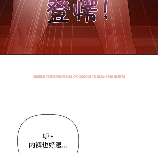查看漫画契約的代價/要命的契約 - 第9話 - www.tymanga.com中的4137828图片 查看漫画契約的代價/要命的契約 - 第9話 - www.tymanga.com中的4137828图片