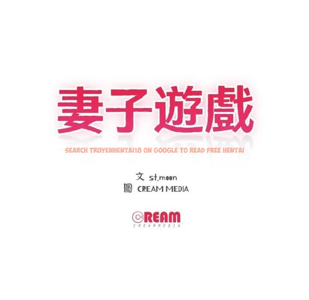 查看漫画妻子遊戲 - 第1話 - sayhentaiz.net中的4303330图片 查看漫画妻子遊戲 - 第1話 - sayhentaiz.net中的4303330图片