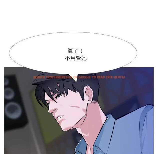 查看漫画妻子遊戲 - 第1話 - sayhentaiz.net中的4303331图片 查看漫画妻子遊戲 - 第1話 - sayhentaiz.net中的4303331图片