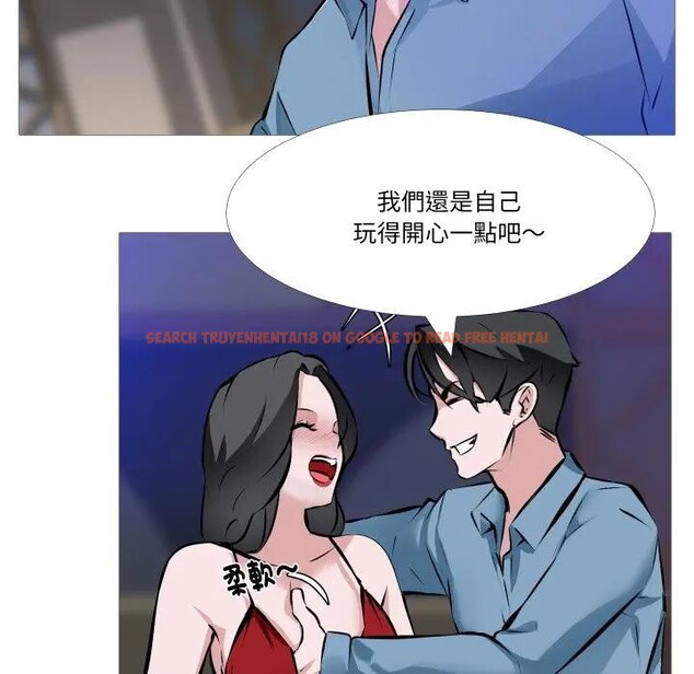 查看漫画妻子遊戲 - 第1話 - sayhentaiz.net中的4303332图片 查看漫画妻子遊戲 - 第1話 - sayhentaiz.net中的4303332图片