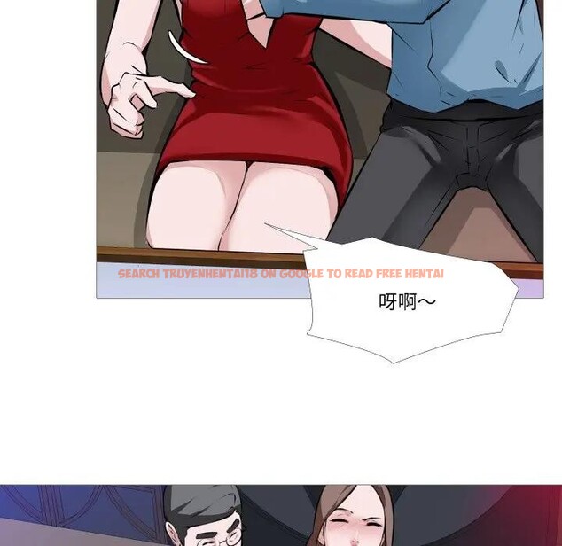 查看漫画妻子遊戲 - 第1話 - sayhentaiz.net中的4303333图片 查看漫画妻子遊戲 - 第1話 - sayhentaiz.net中的4303333图片