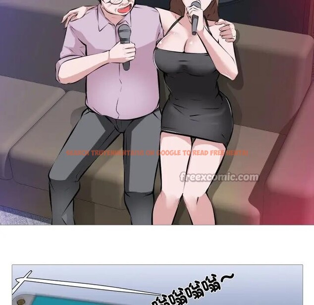 查看漫画妻子遊戲 - 第1話 - sayhentaiz.net中的4303334图片 查看漫画妻子遊戲 - 第1話 - sayhentaiz.net中的4303334图片