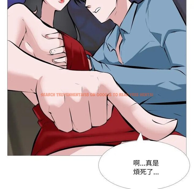 查看漫画妻子遊戲 - 第1話 - sayhentaiz.net中的4303336图片 查看漫画妻子遊戲 - 第1話 - sayhentaiz.net中的4303336图片