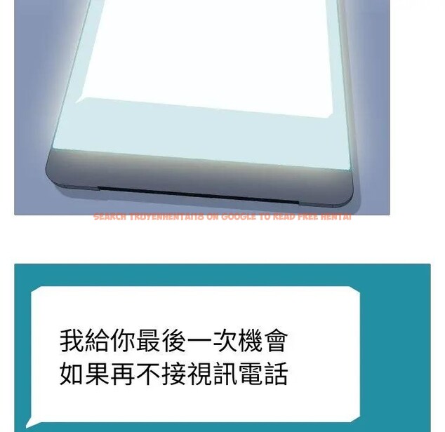 查看漫画妻子遊戲 - 第1話 - sayhentaiz.net中的4303339图片 查看漫画妻子遊戲 - 第1話 - sayhentaiz.net中的4303339图片