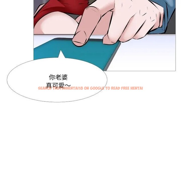 查看漫画妻子遊戲 - 第1話 - sayhentaiz.net中的4303343图片 查看漫画妻子遊戲 - 第1話 - sayhentaiz.net中的4303343图片