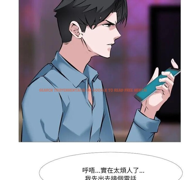 查看漫画妻子遊戲 - 第1話 - sayhentaiz.net中的4303346图片 查看漫画妻子遊戲 - 第1話 - sayhentaiz.net中的4303346图片