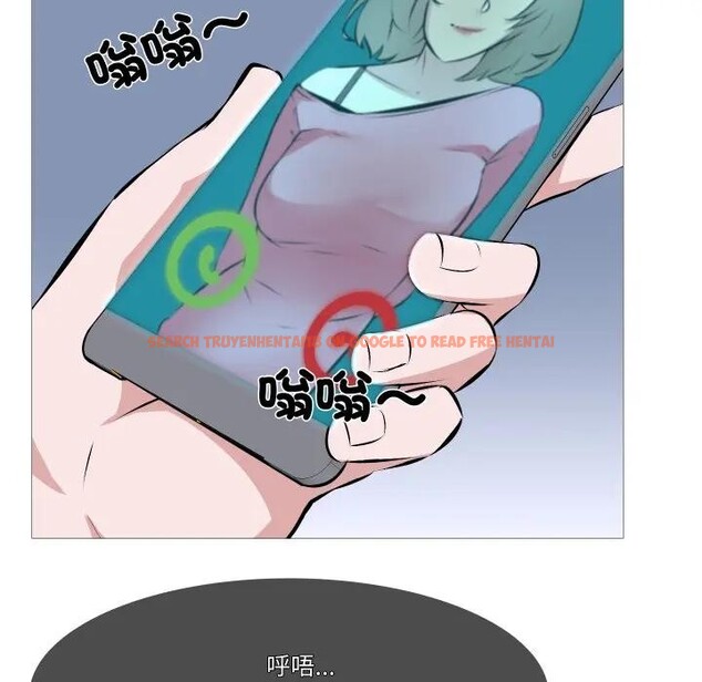 查看漫画妻子遊戲 - 第1話 - sayhentaiz.net中的4303351图片 查看漫画妻子遊戲 - 第1話 - sayhentaiz.net中的4303351图片