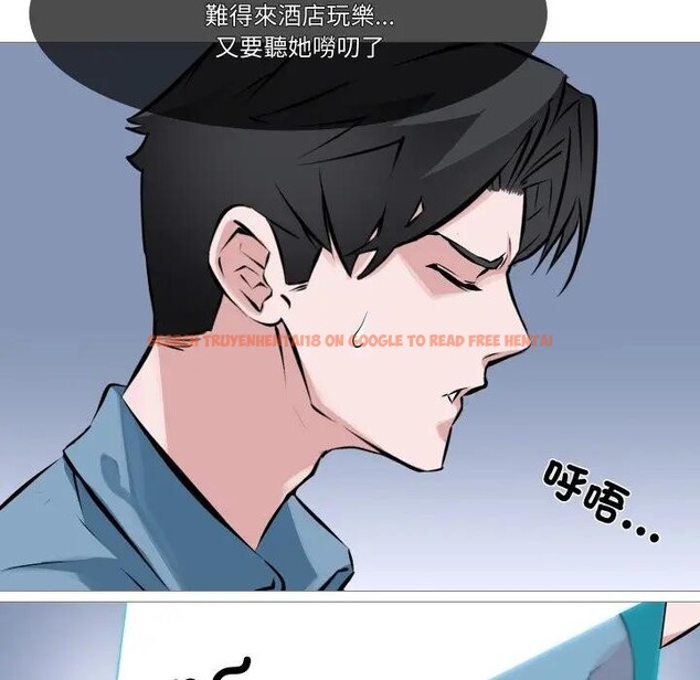 查看漫画妻子遊戲 - 第1話 - sayhentaiz.net中的4303352图片 查看漫画妻子遊戲 - 第1話 - sayhentaiz.net中的4303352图片