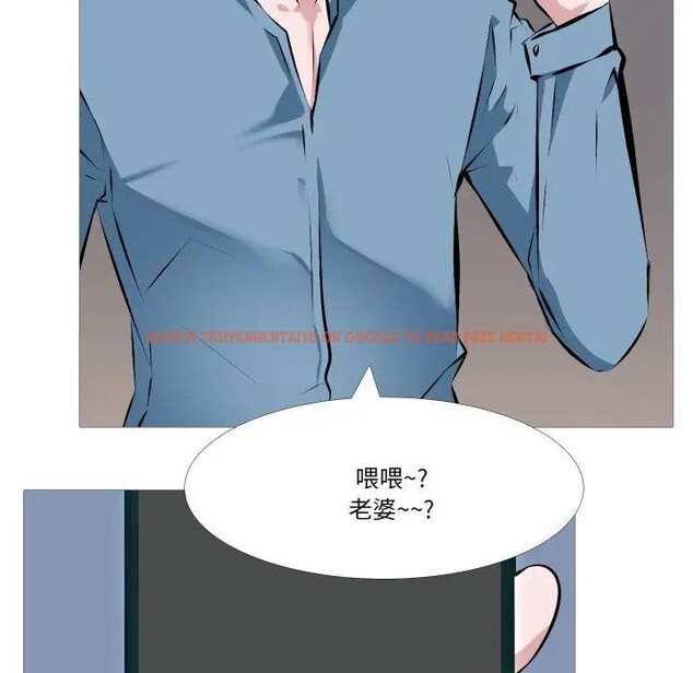 查看漫画妻子遊戲 - 第1話 - sayhentaiz.net中的4303355图片 查看漫画妻子遊戲 - 第1話 - sayhentaiz.net中的4303355图片