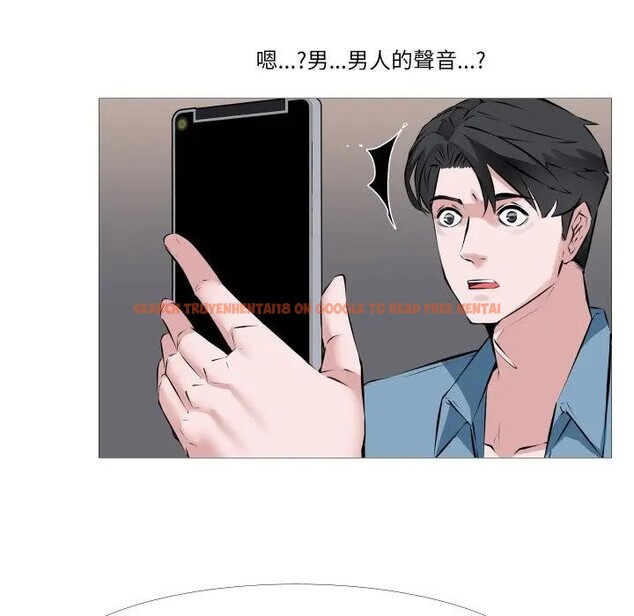 查看漫画妻子遊戲 - 第1話 - sayhentaiz.net中的4303358图片 查看漫画妻子遊戲 - 第1話 - sayhentaiz.net中的4303358图片