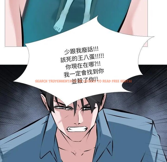 查看漫画妻子遊戲 - 第1話 - sayhentaiz.net中的4303368图片 查看漫画妻子遊戲 - 第1話 - sayhentaiz.net中的4303368图片