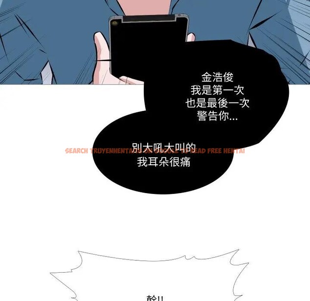 查看漫画妻子遊戲 - 第1話 - sayhentaiz.net中的4303369图片 查看漫画妻子遊戲 - 第1話 - sayhentaiz.net中的4303369图片